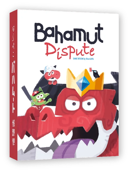 Bahamut Dispute - 1