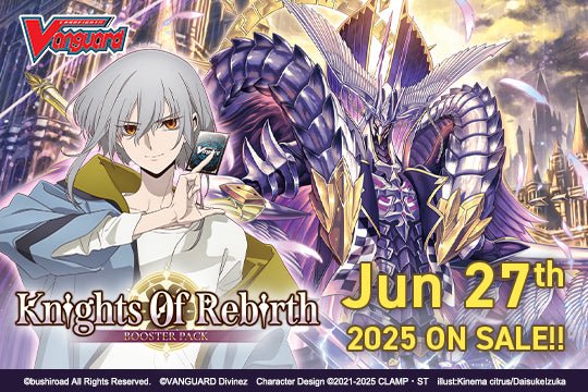 Cardfight!! Vanguard Booster Pack 08: Knights 0f Rebirth (Booster Box) - 1