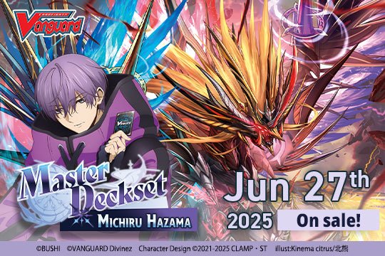 Cardfight!! Vanguard Special Series 07: Michiru Hazama (Master Deckset) - 1