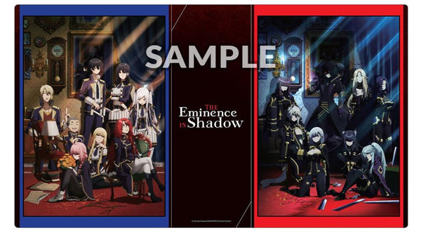 Cardfight!! Vanguard Playmat Vol.16 The Eminence in Shadow: Design B - 1