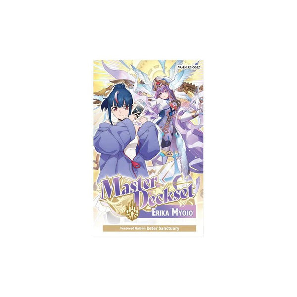 Cardfight!! Vanguard Special Series 12: Erika Myojo (Master Deckset) - 1