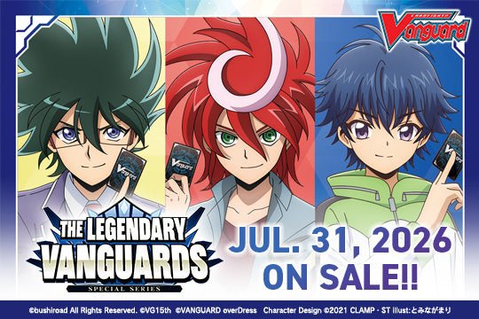 Cardfight!! Vanguard: Special Series 15 - The Legendary Vanguards Booster Box - 1