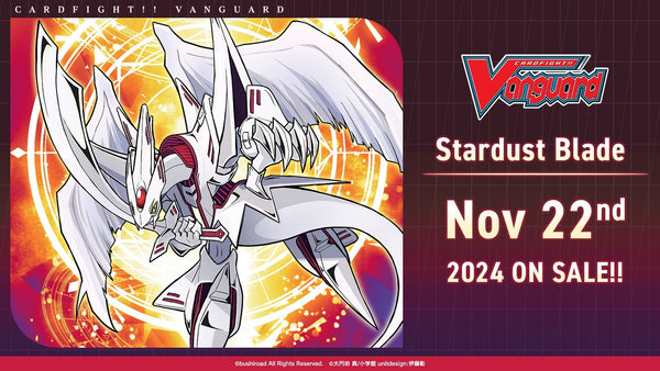 Cardfight!! Vanguard Special Series 04: Stardust Blade (Starter Deck) - 1