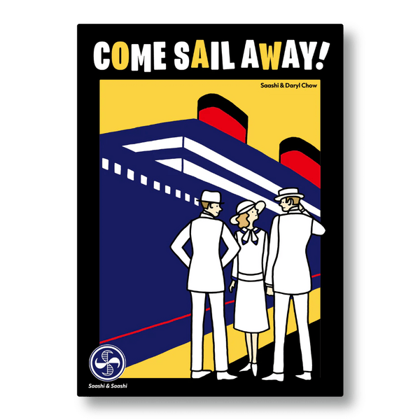 Come Sail Away! - 1