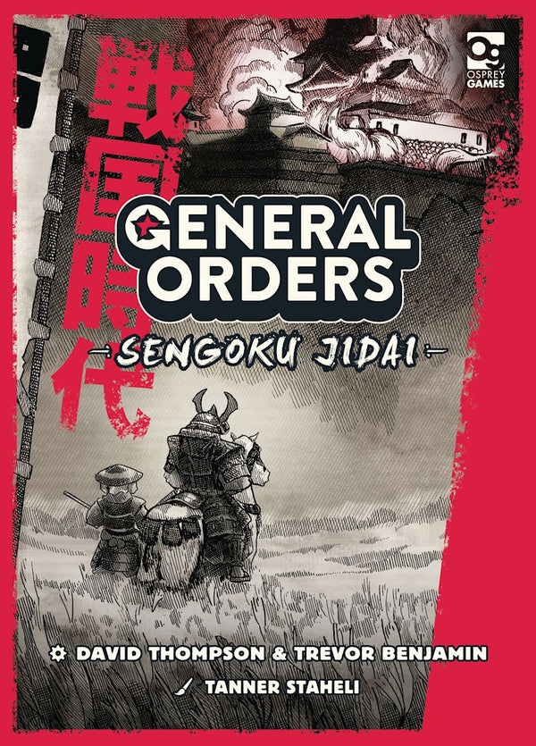 General Orders: Sengoku Jidai - 1