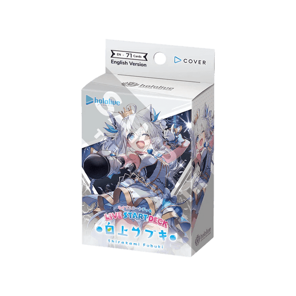 Hololive Official Card Game: Live Start Deck - Shirakami Fubuki - 1