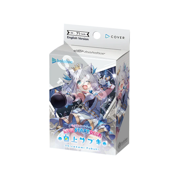 Hololive Official Card Game: Live Start Deck - Shirakami Fubuki - 1