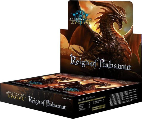Shadowverse: Evolve - Reign of Bahamut Booster Box (Set 2) - 1