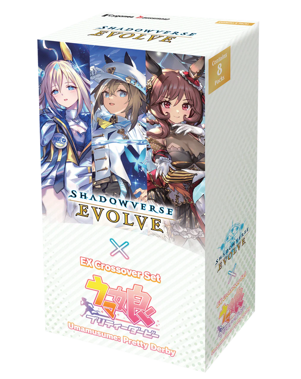Shadowverse: Evolve - Umamusume: Pretty Derby EX Crossover Booster Box - 1