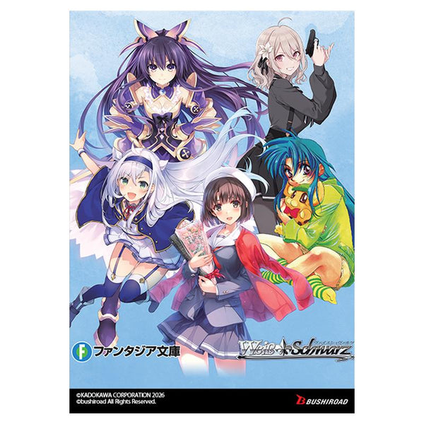Weiss Schwarz - Fujimi Fantasia Bunko Vol.2 Trial Deck - 1