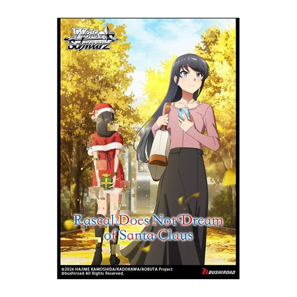 Weiss Schwarz: Rascal Does Not Dream of Santa Claus Booster Box - 1