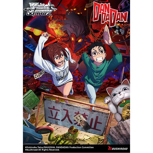Weiss Schwarz: TV Anime DANDADAN Trial Deck - 1