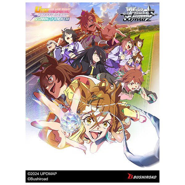 Weiss Schwarz - Umamusume: Pretty Derby - Beginning of a New Era Booster Box - 1