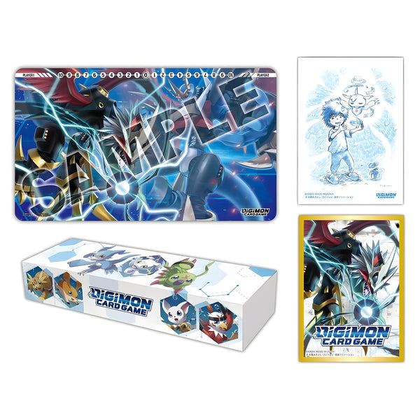 Digimon Card Game: Digimon Adventure 02 - The Beginning Set (PB17) - 1