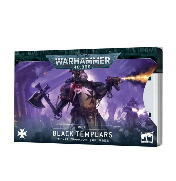 Warhammer 40K: Index - Black Templars - 1