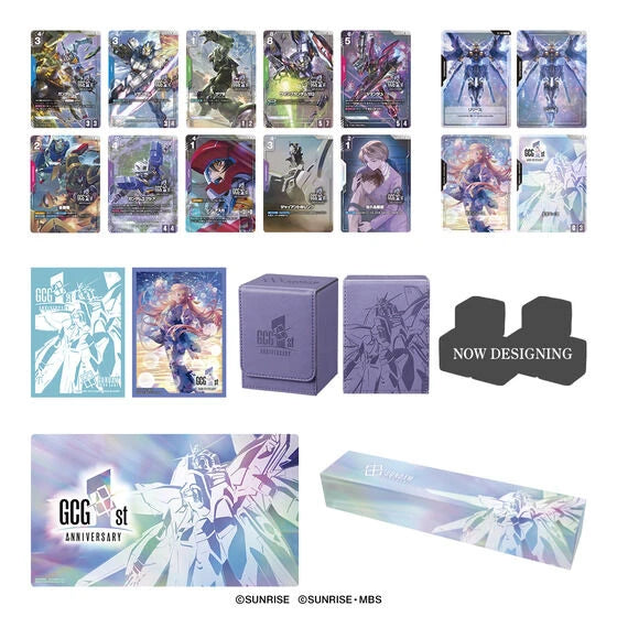 Gundam Card Game: 1st Anniversary Set (PB03) - 2