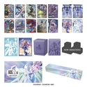 Gundam Card Game: 1st Anniversary Set (PB03) - 2