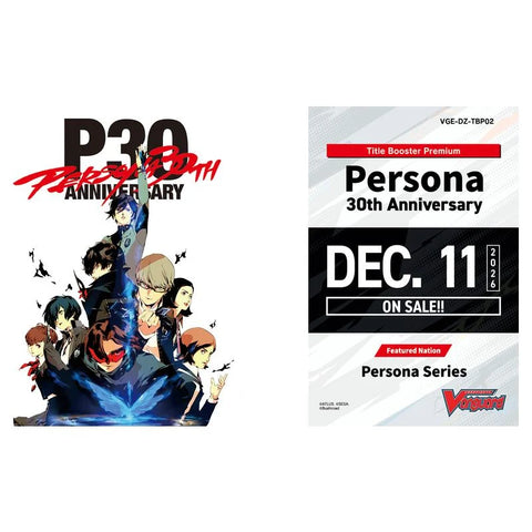 Cardfight!! Vanguard: Persona 30th Anniversary - Title Premium Booster Box