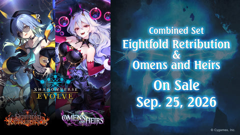 Shadowverse: Evolve - Eightfold Retribution & Omens and Heirs Combined Set Booster Box