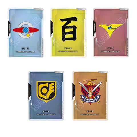 Gundam Card Game: Storage Box & Resource Set (EVX07) - 0