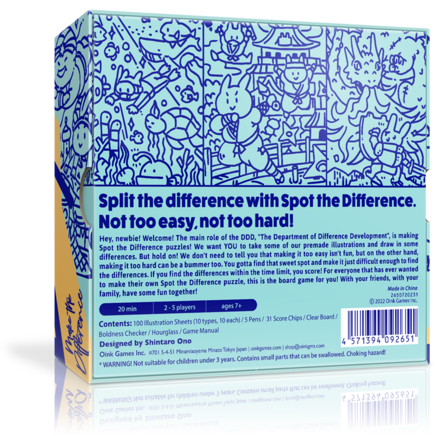 Make The Difference