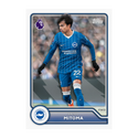 Topps - Flagship: Premier League 2026/27 Full Box - 3