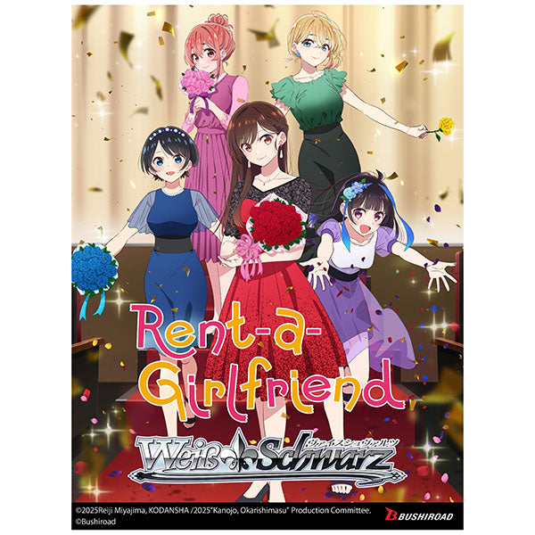 Weiss Schwarz: Rent-A-Girlfriend Vol.2 Booster Box