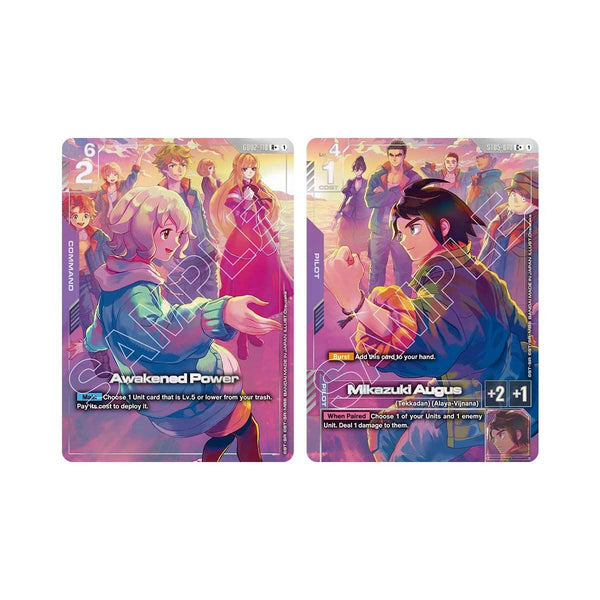 Gundam Card Game: Premium Accessory Set - IRON-BLOODED ORPHANS (PB02) - 2