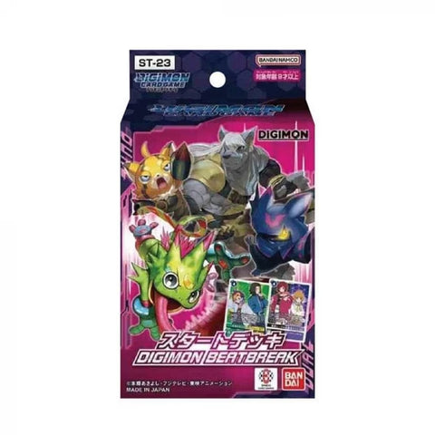 Digimon Card Game: Starter Deck - Digimon Beatbreak (ST-23)