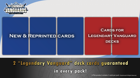 Cardfight!! Vanguard: Special Series 15 - The Legendary Vanguards Booster Box - 0