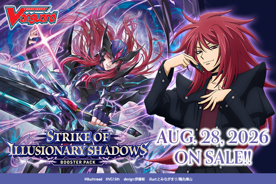 Cardfight!! Vanguard: Strike of Illusionary Shadows Booster Box - 1