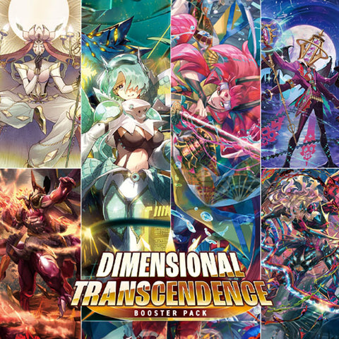 Cardfight!! Vanguard: Dimensional Transcendence