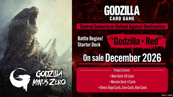 Godzilla Card Game: Battle Begins! Starter Deck - Godzilla Red - 1