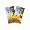 Pokémon TCG: 30th Celebration Mini Tins (10-Pack) - 4