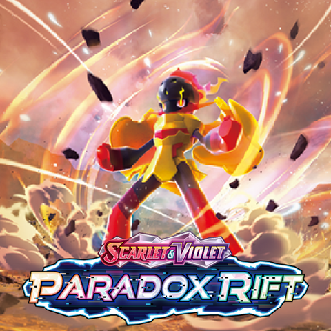 Pokemon Scarlet & Violet Paradox Rift TCG