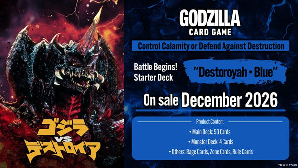 Godzilla Card Game: Battle Begins! Starter Deck - Destoroyah Blue - 1