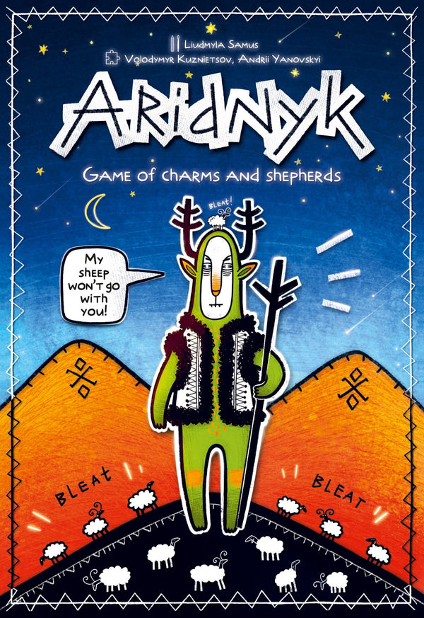 Aridnyk - 1
