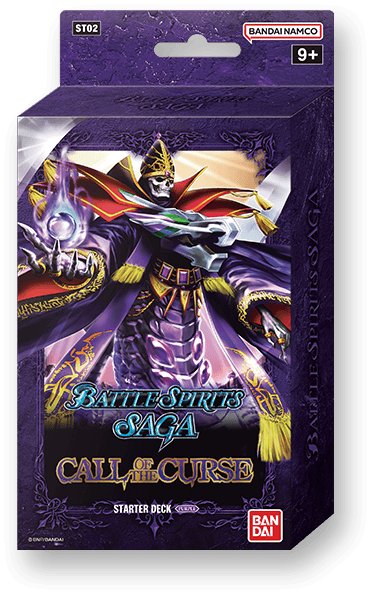 Battle Spirits Saga: Starter Deck [ST02] - Call Of The Curse - Gathering Games