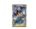 Battle Spirits Saga: Strangers in the Sky (BSS05) Booster Box - 2