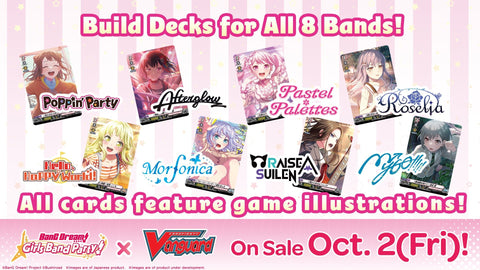 Cardfight!! Vanguard: BanG Dream! Girls Band Party! Premium Title Booster Box - Gathering Games