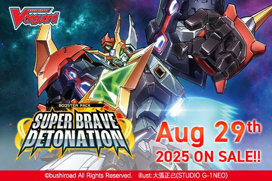Cardfight!! Vanguard Booster Pack 09: Super Brave Detonation (Booster Box) - 2