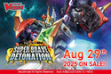 Cardfight!! Vanguard Booster Pack 09: Super Brave Detonation (Booster Box) - 2