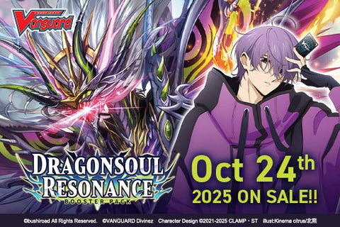 Cardfight!! Vanguard Boosters Boxes | Gathering Games Cardfight!! Vanguard Boosters Boxes | Gathering Games