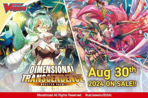 Cardfight!! Vanguard: Dimensional Transcendence Booster Box - Gathering Games