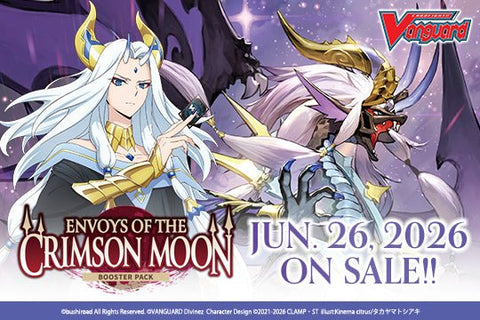 Cardfight!! Vanguard: Envoys of the Crimson Moon Booster Pack - Gathering Games