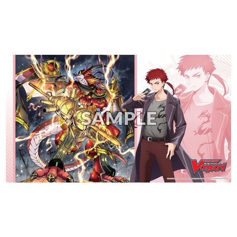 Cardfight!! Vanguard Future Card Buddyfight - Divinez Parallactic Clash - Rubber Playmat Vol.15 - Ryuga & Alphard Fantome - Gathering Games