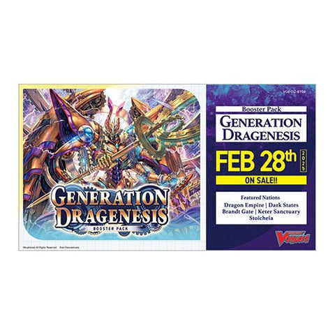 Cardfight!! Vanguard: Generation Dragenesis Booster Box - Gathering Games