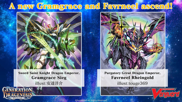 Cardfight!! Vanguard: Generation Dragenesis (VGE-DZ-BT06) - 3