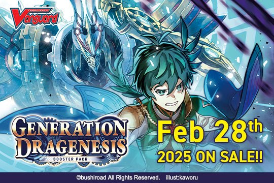 Cardfight!! Vanguard Booster Pack 06: Generation Dragenesis (Booster Box) - 3