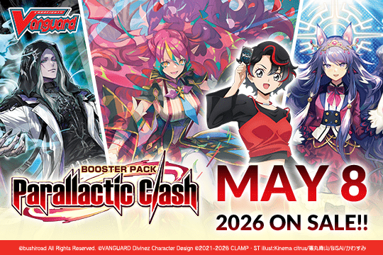 Cardfight!! Vanguard: Parallactic Clash Booster Box - 1